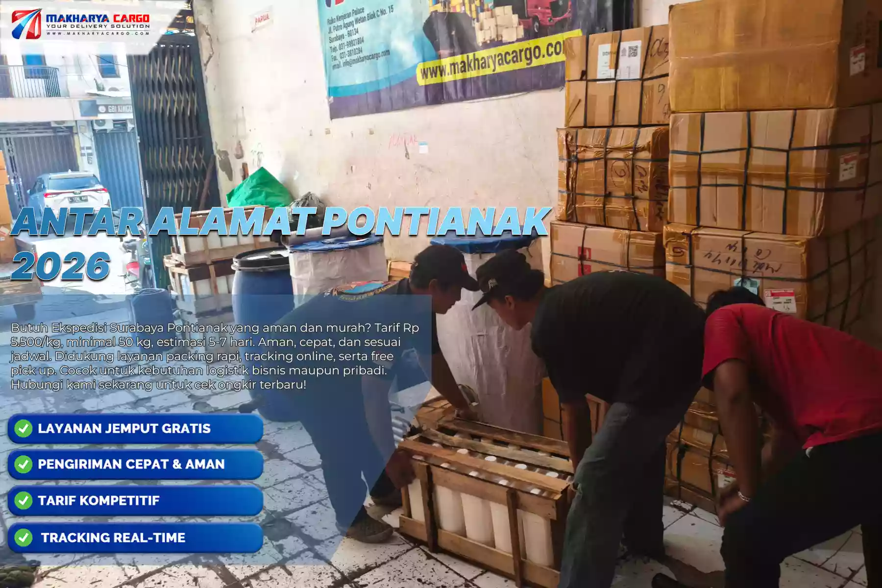 Antar Alamat Pontianak