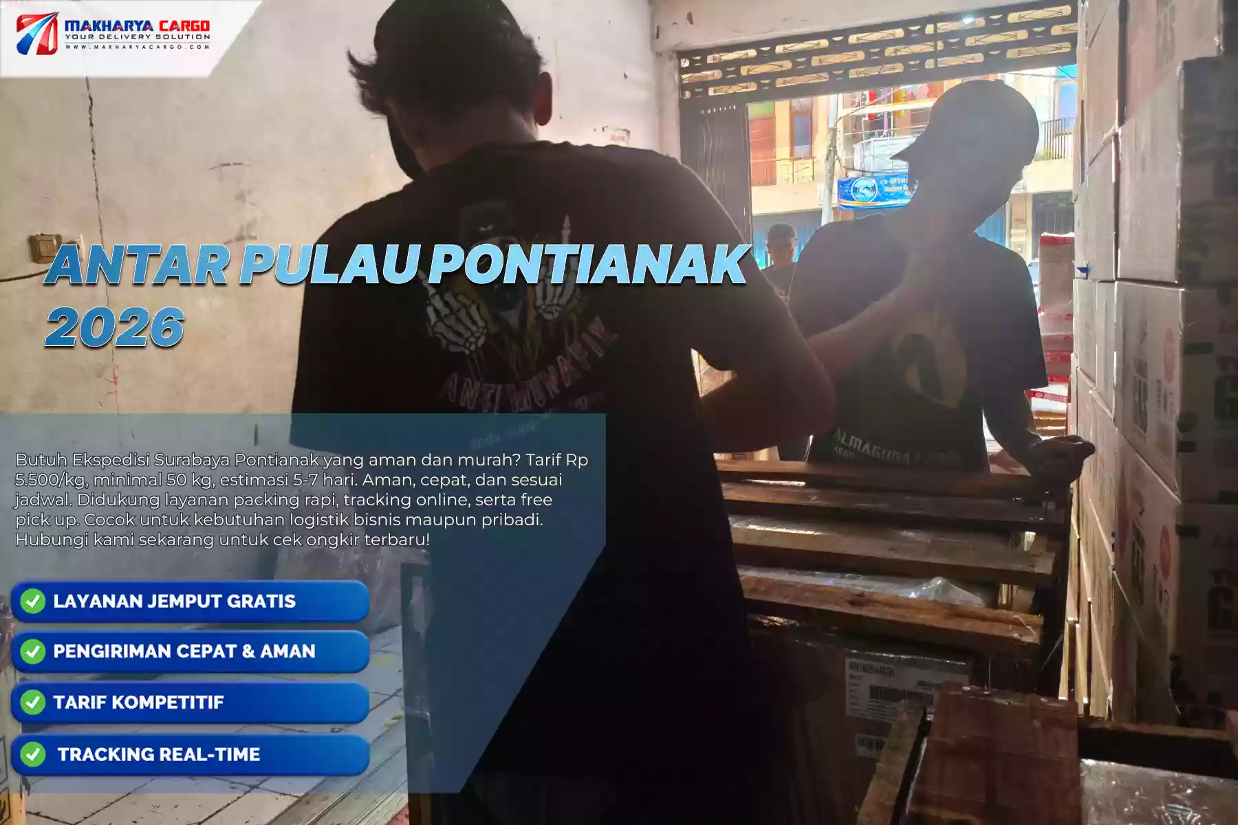 Antar Pulau Pontianak